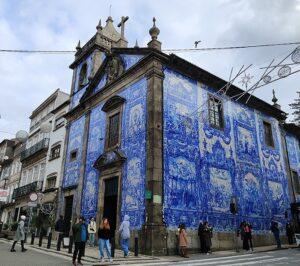 capela de las almas oporto